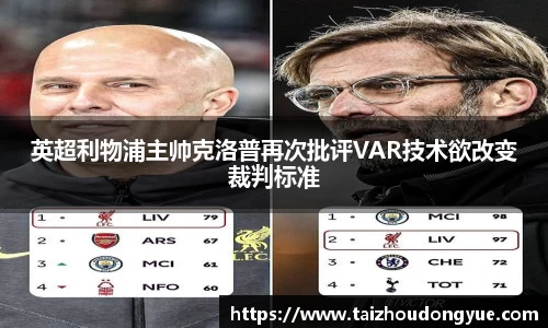 bwin必赢平台