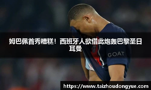 bwin必赢平台