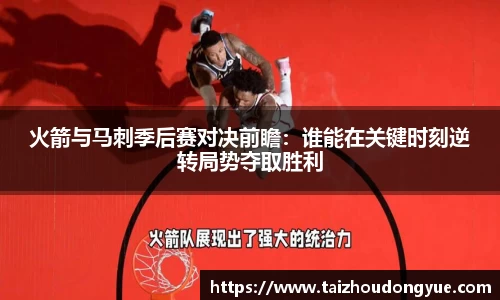 bwin必赢官网
