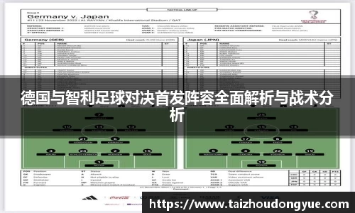 bwin必赢官网