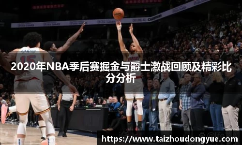 bwin必赢官网