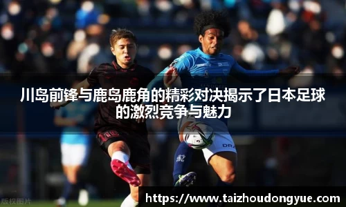 bwin必赢官网