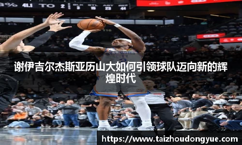 bwin必赢平台