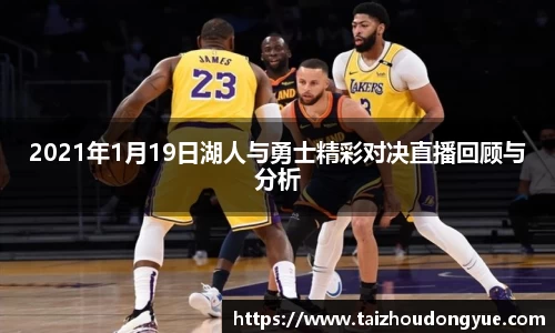 bwin必赢平台