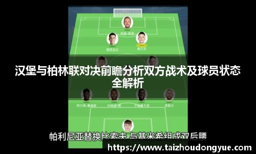 bwin必赢