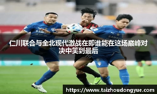 bwin必赢官网