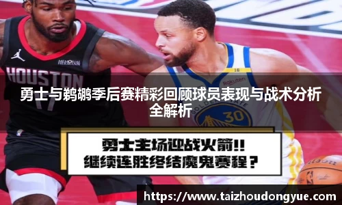 bwin必赢官方网站
