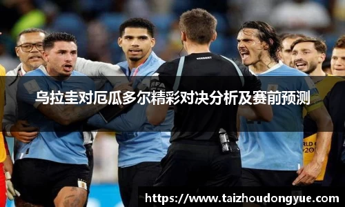 bwin必赢官网