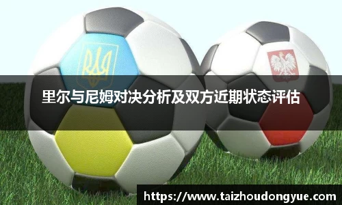 bwin必赢官网
