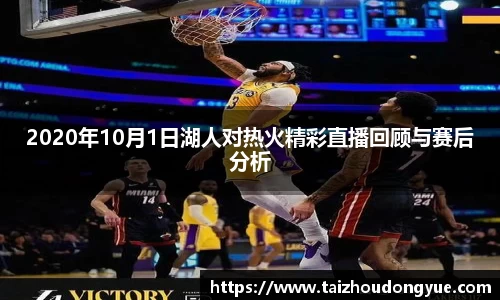 bwin必赢官网