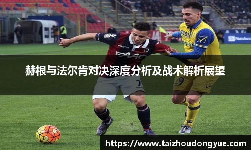 bwin必赢平台