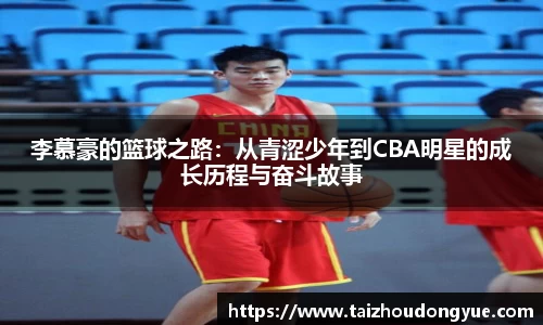 bwin必赢官网