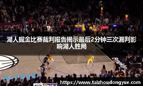bwin必赢官方网站