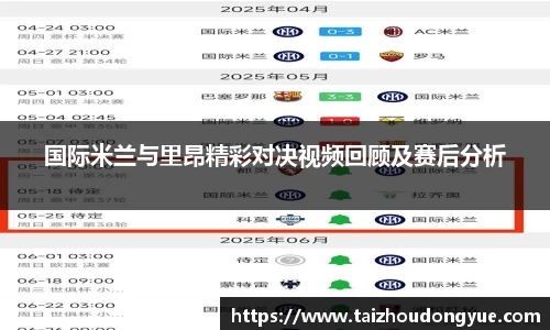 bwin必赢官网