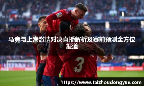 bwin必赢官网