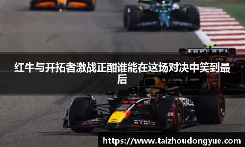 bwin必赢