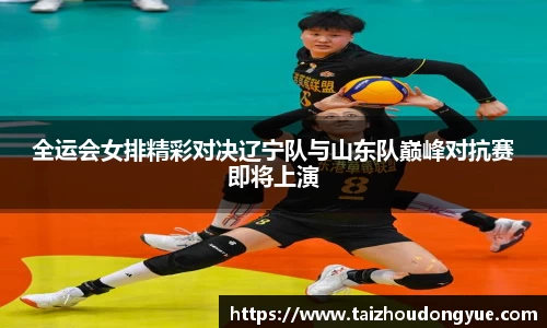 bwin必赢平台
