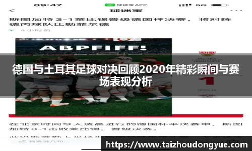 bwin必赢官网