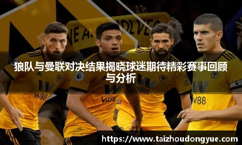 bwin必赢