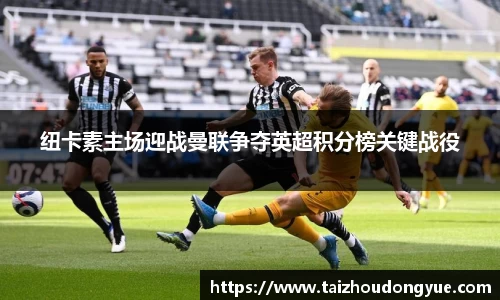 bwin必赢平台