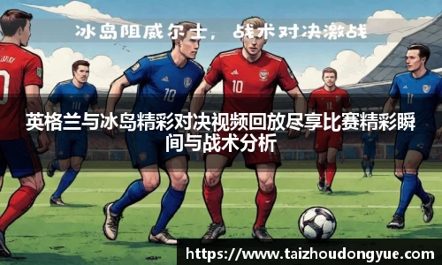 bwin必赢平台