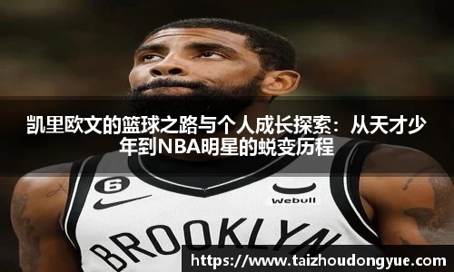 bwin必赢