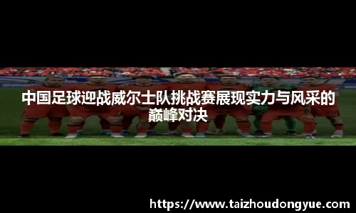 bwin必赢官网