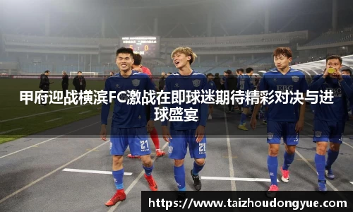 bwin必赢官网