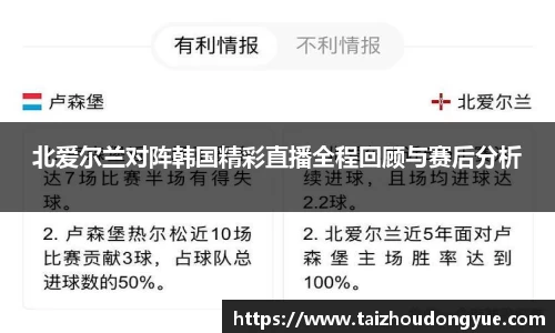 bwin必赢官网