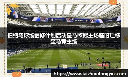 bwin必赢