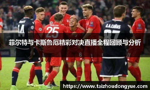 bwin必赢
