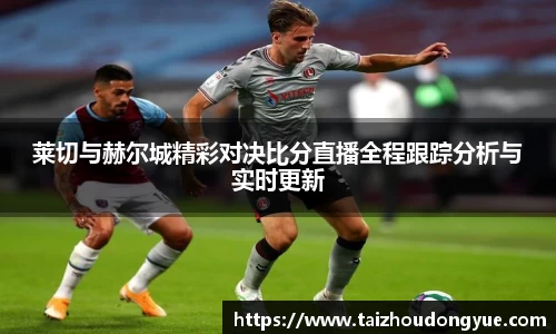 bwin必赢官网