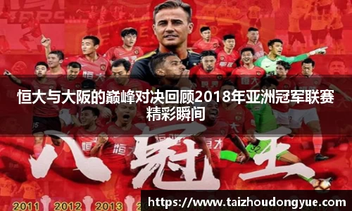 bwin必赢平台