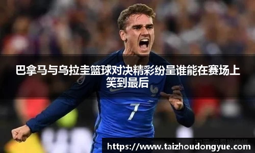 bwin必赢官网