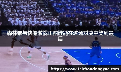 bwin必赢官网