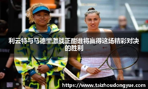 bwin必赢官网