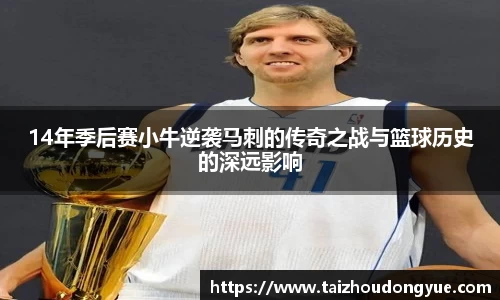 bwin必赢平台