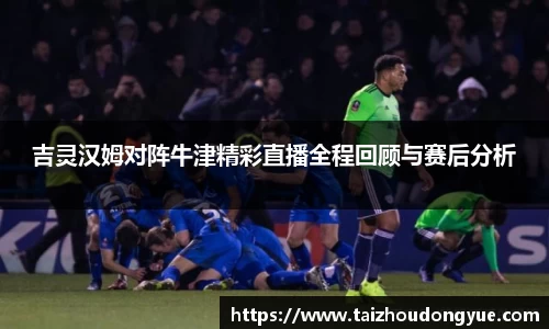 bwin必赢官网
