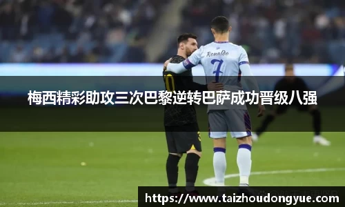 bwin必赢官网