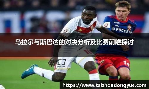 bwin必赢官网