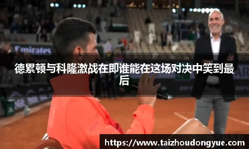 bwin必赢官网