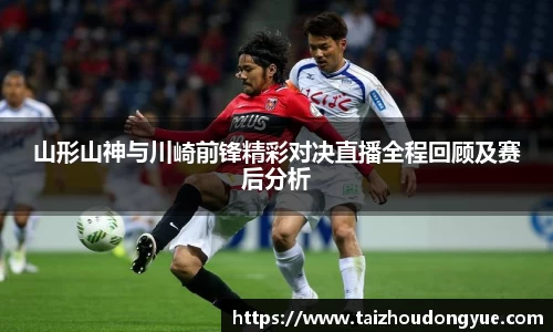 bwin必赢平台