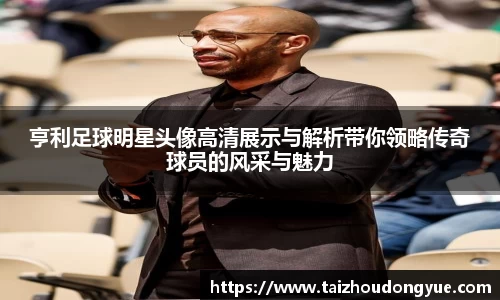 bwin必赢平台