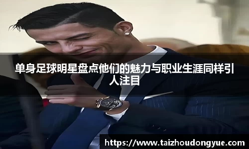 bwin必赢平台