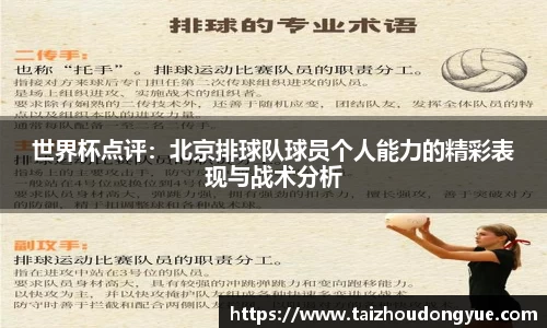 bwin必赢官网