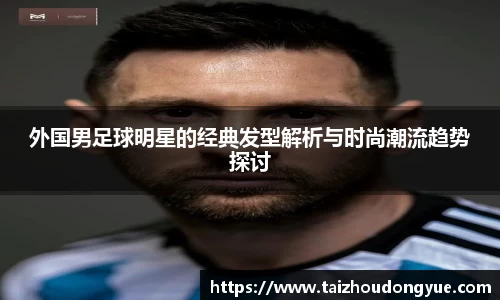 bwin必赢平台