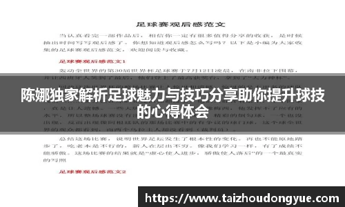 bwin必赢平台
