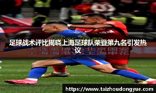 bwin必赢平台
