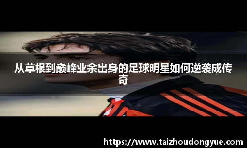 bwin必赢平台