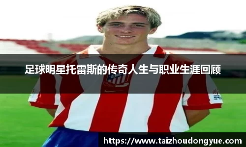 bwin必赢平台